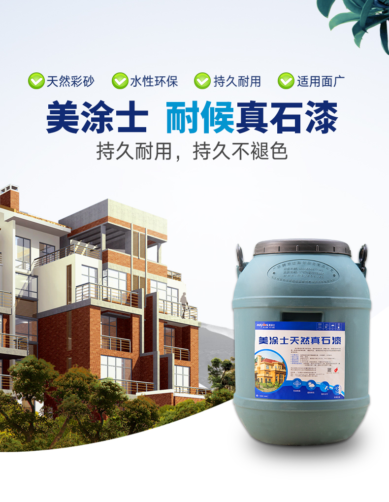 mg������Ե(�й�)�ٷ���վ