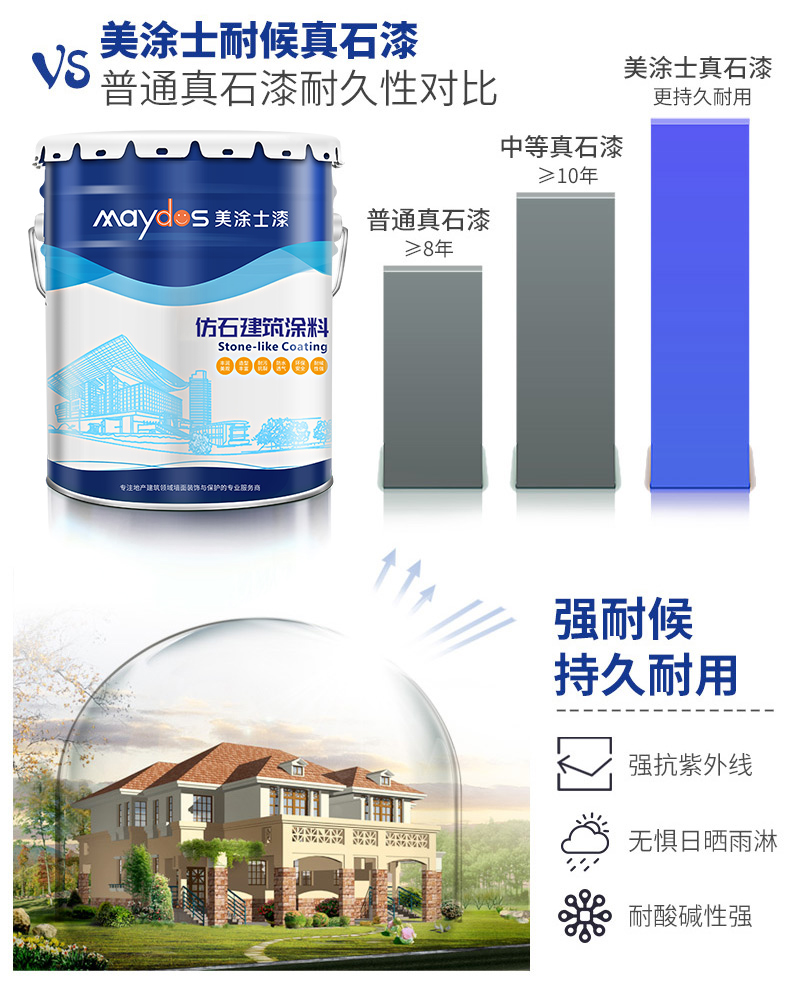 mg������Ե(�й�)�ٷ���վ