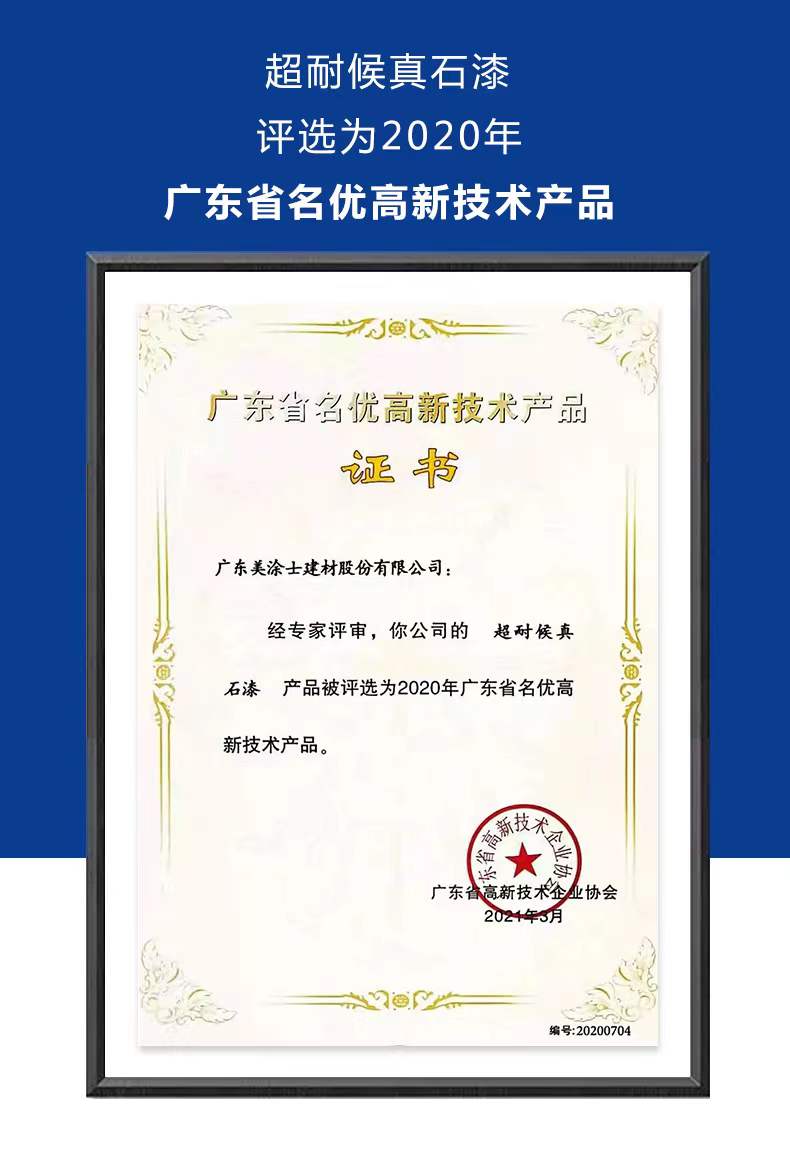 mg������Ե(�й�)�ٷ���վ