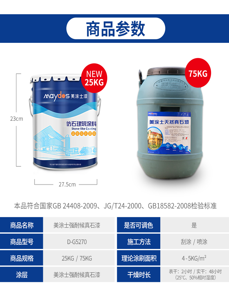 mg������Ե(�й�)�ٷ���վ