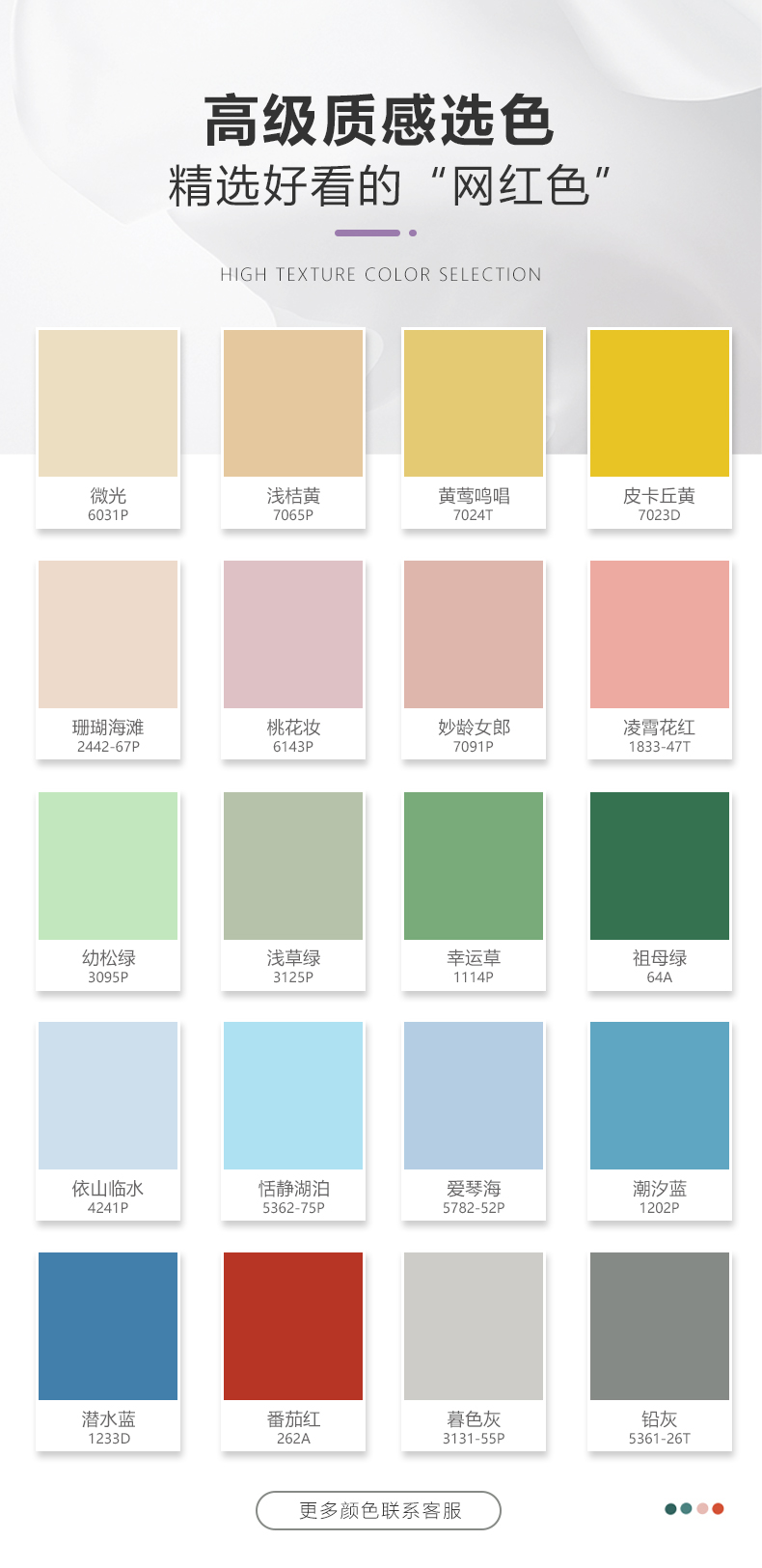 mg不朽情缘(中国)官方网站