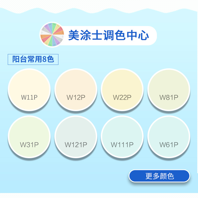 mg不朽情缘(中国)官方网站