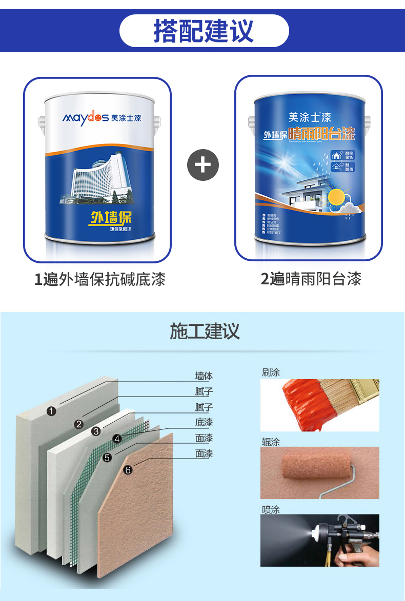 mg不朽情缘(中国)官方网站