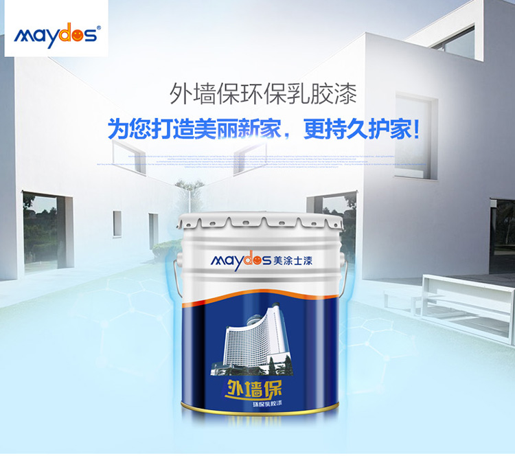 mg²»ÐàÇéÔµ(Öйú)¹Ù·½ÍøÕ¾