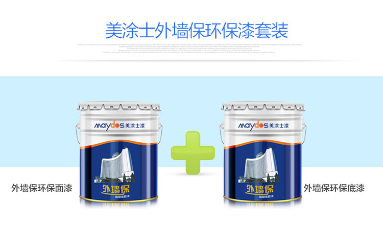 mg²»ÐàÇéÔµ(Öйú)¹Ù·½ÍøÕ¾