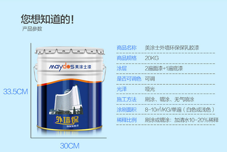 mg²»ÐàÇéÔµ(Öйú)¹Ù·½ÍøÕ¾