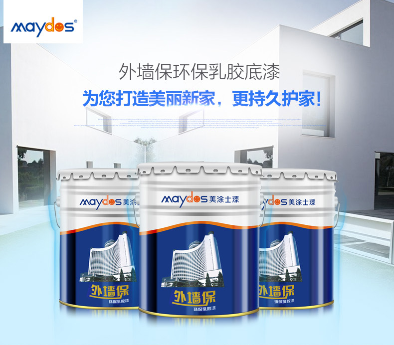 mg²»ÐàÇéÔµ(Öйú)¹Ù·½ÍøÕ¾