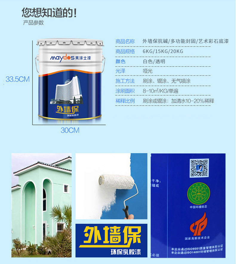 mg²»ÐàÇéÔµ(Öйú)¹Ù·½ÍøÕ¾