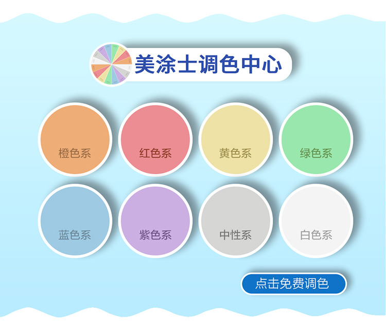 mg²»ÐàÇéÔµ(Öйú)¹Ù·½ÍøÕ¾