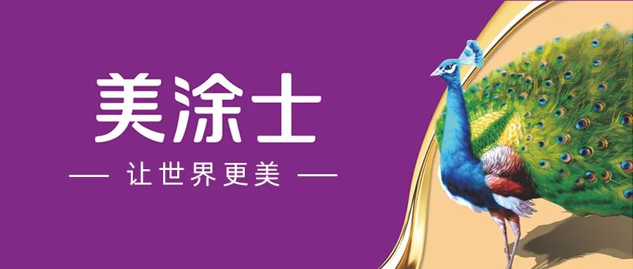 mg������Ե(�й�)�ٷ���վ