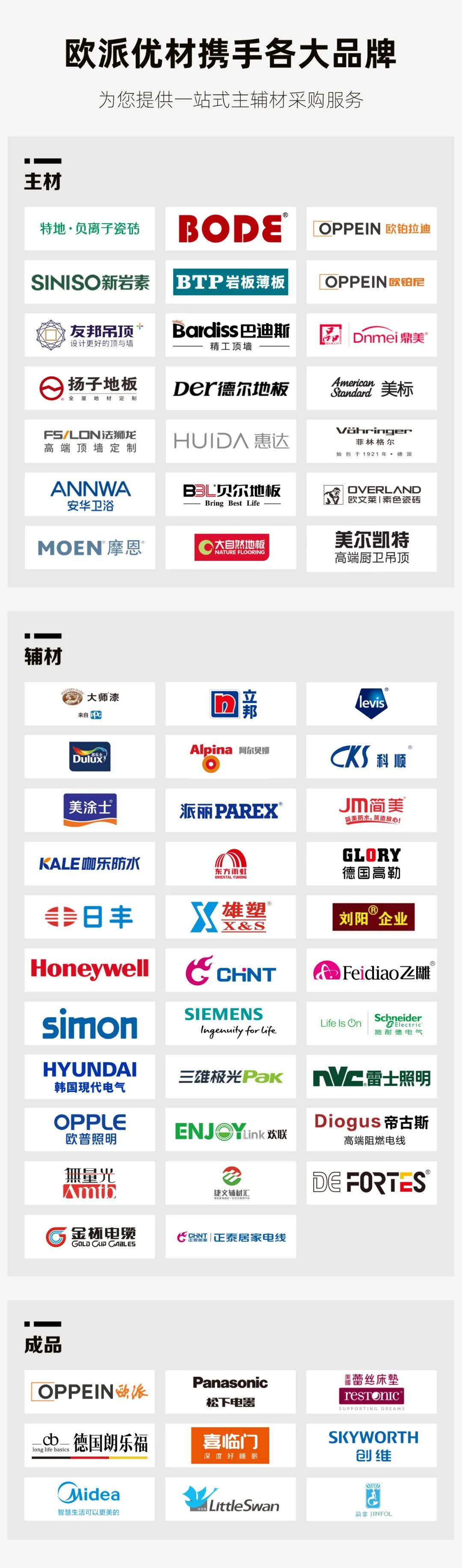 mg������Ե(�й�)�ٷ���վ