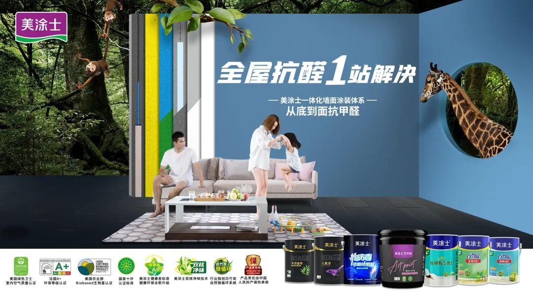 mg������Ե(�й�)�ٷ���վ