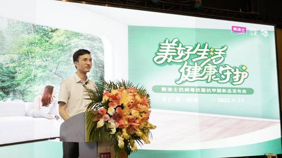 mg������Ե(�й�)�ٷ���վ