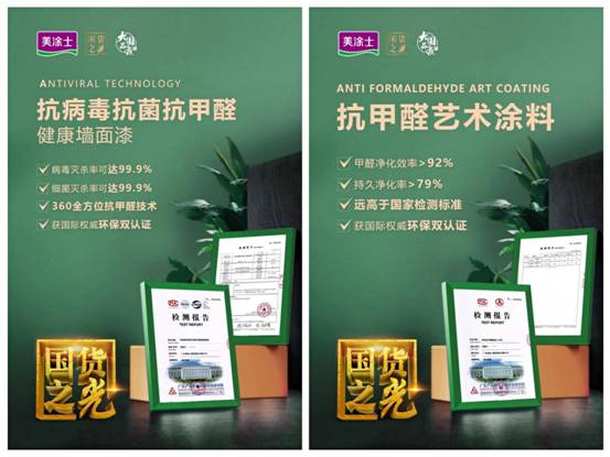 mg������Ե(�й�)�ٷ���վ