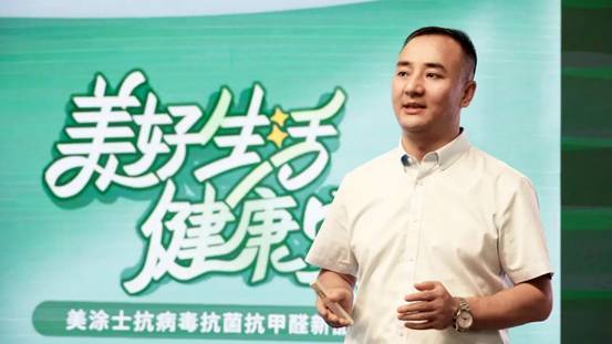 mg������Ե(�й�)�ٷ���վ