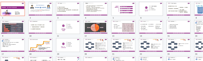 mg������Ե(�й�)�ٷ���վ