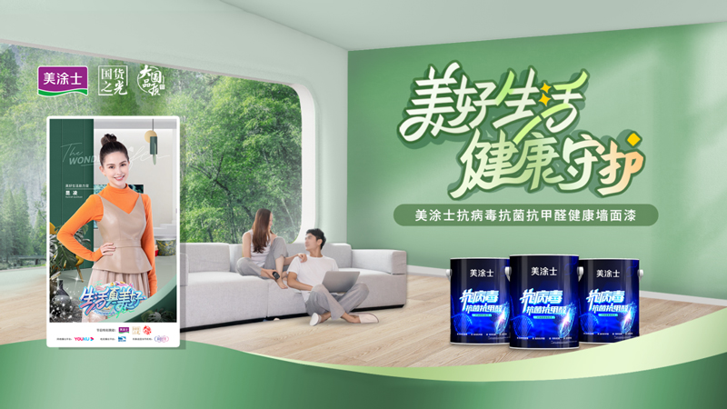 mg������Ե(�й�)�ٷ���վ