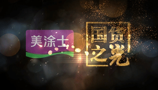 mg������Ե(�й�)�ٷ���վ