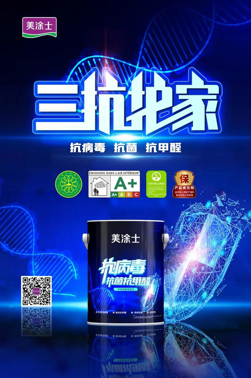 mg������Ե(�й�)�ٷ���վ