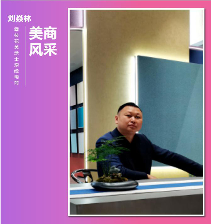 mg������Ե(�й�)�ٷ���վ