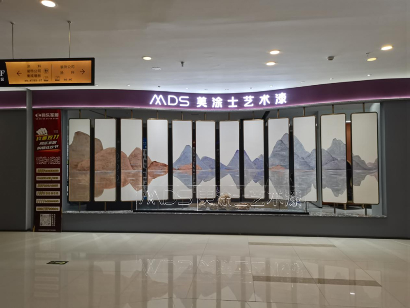 mg������Ե(�й�)�ٷ���վ