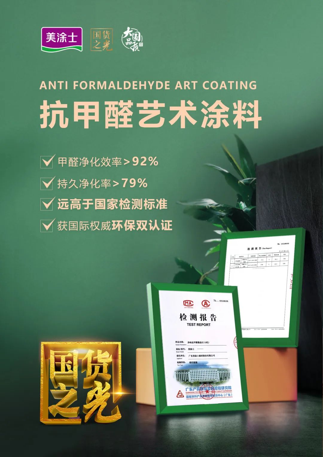 mg������Ե(�й�)�ٷ���վ