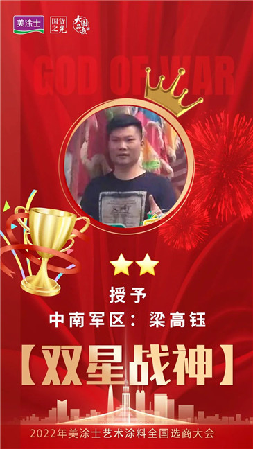 mg������Ե(�й�)�ٷ���վ