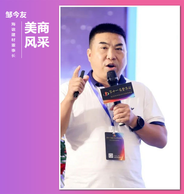 mg������Ե(�й�)�ٷ���վ