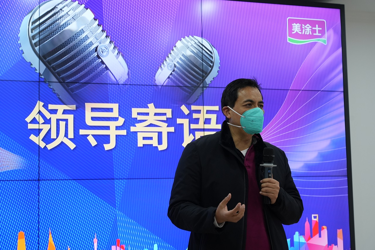 mg������Ե(�й�)�ٷ���վ