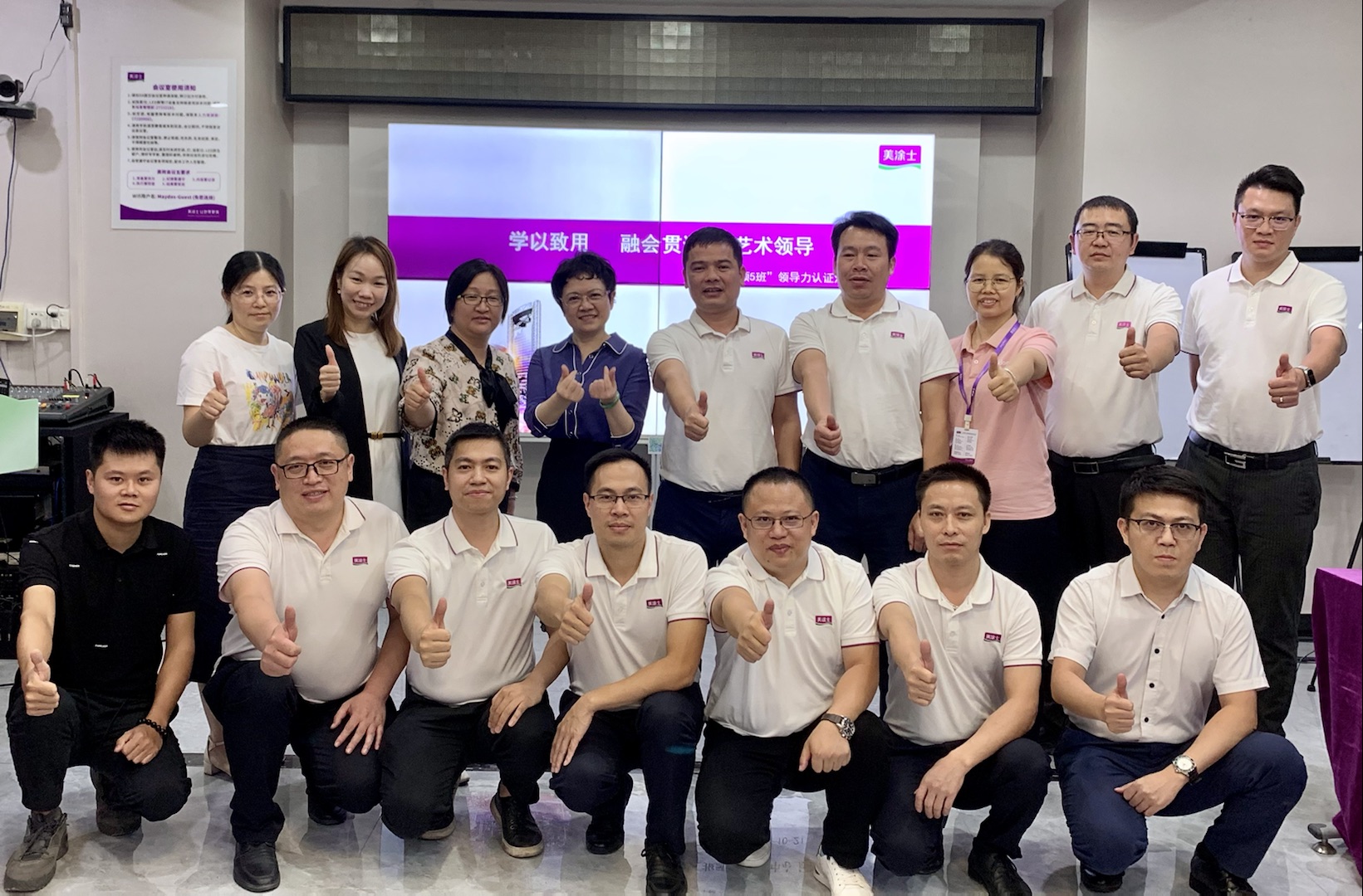 mg������Ե(�й�)�ٷ���վ