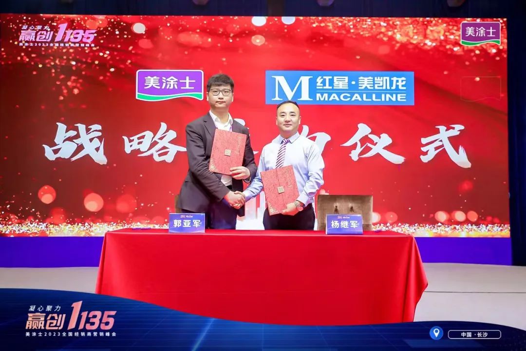 mg������Ե(�й�)�ٷ���վ