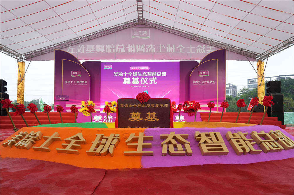 mg������Ե(�й�)�ٷ���վ