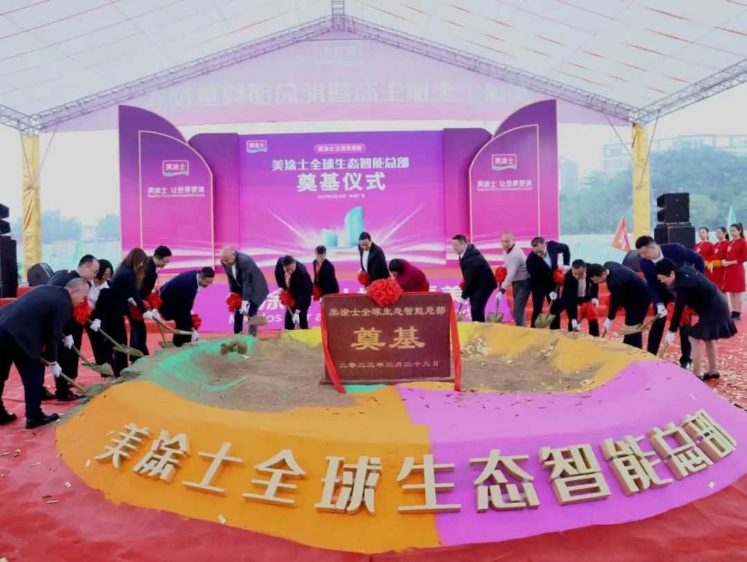 mg������Ե(�й�)�ٷ���վ