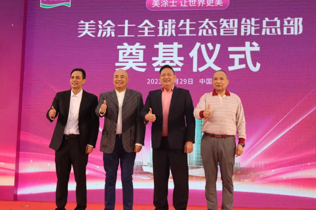 mg������Ե(�й�)�ٷ���վ