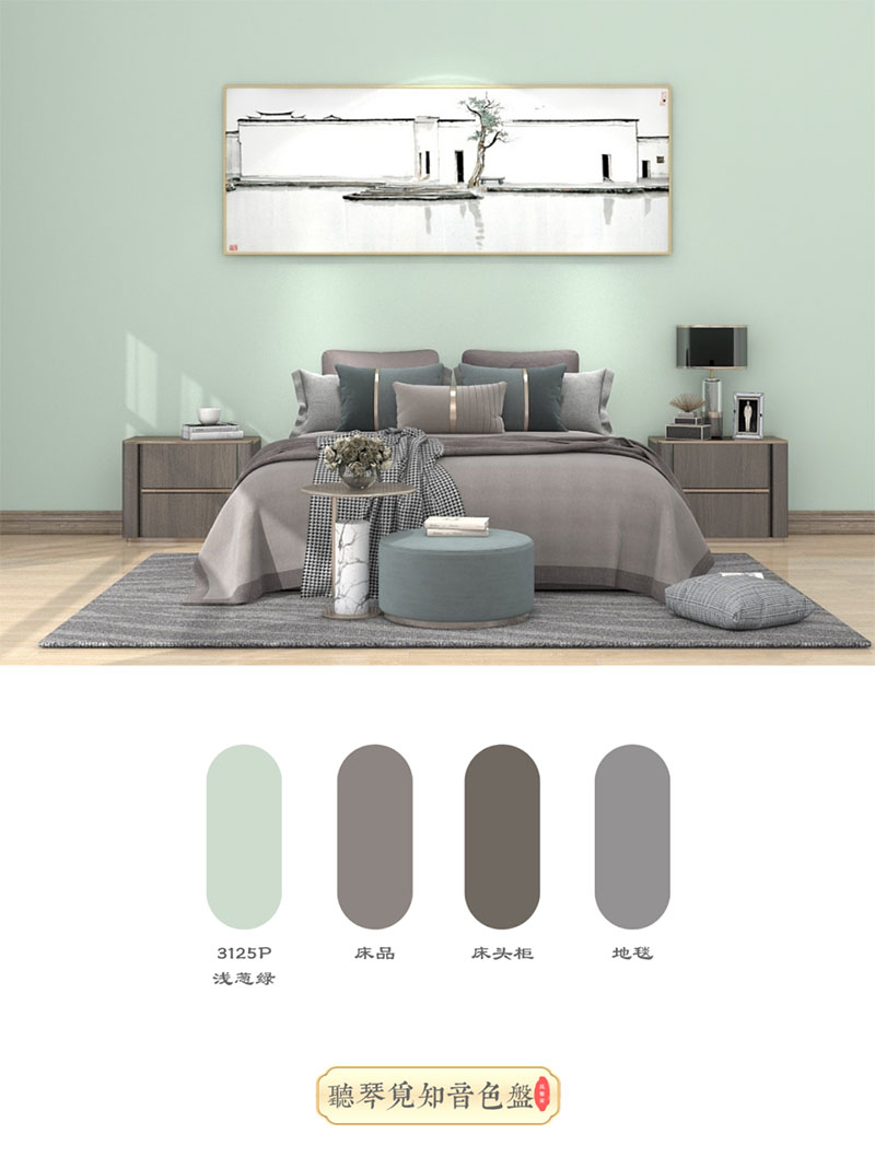 mg不朽情缘(中国)官方网站