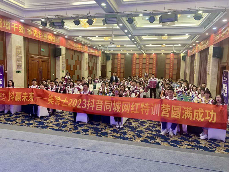 mg²»ÐàÇéÔµ(Öйú)¹Ù·½ÍøÕ¾