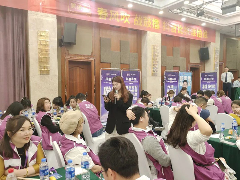 mg²»ÐàÇéÔµ(Öйú)¹Ù·½ÍøÕ¾