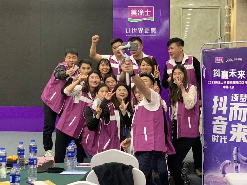 mg²»ÐàÇéÔµ(Öйú)¹Ù·½ÍøÕ¾