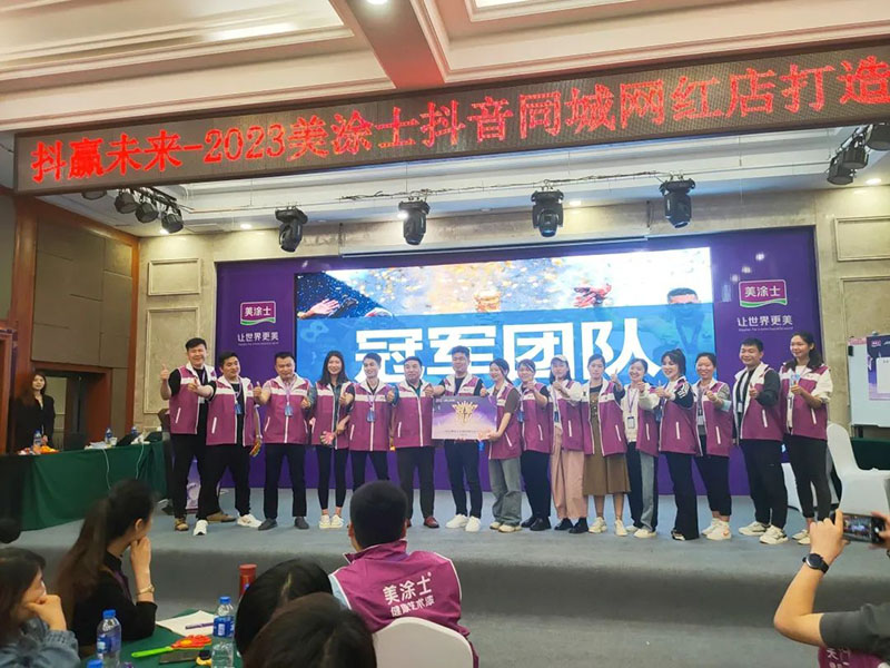 mg²»ÐàÇéÔµ(Öйú)¹Ù·½ÍøÕ¾