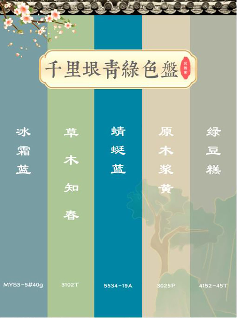 mg不朽情缘(中国)官方网站