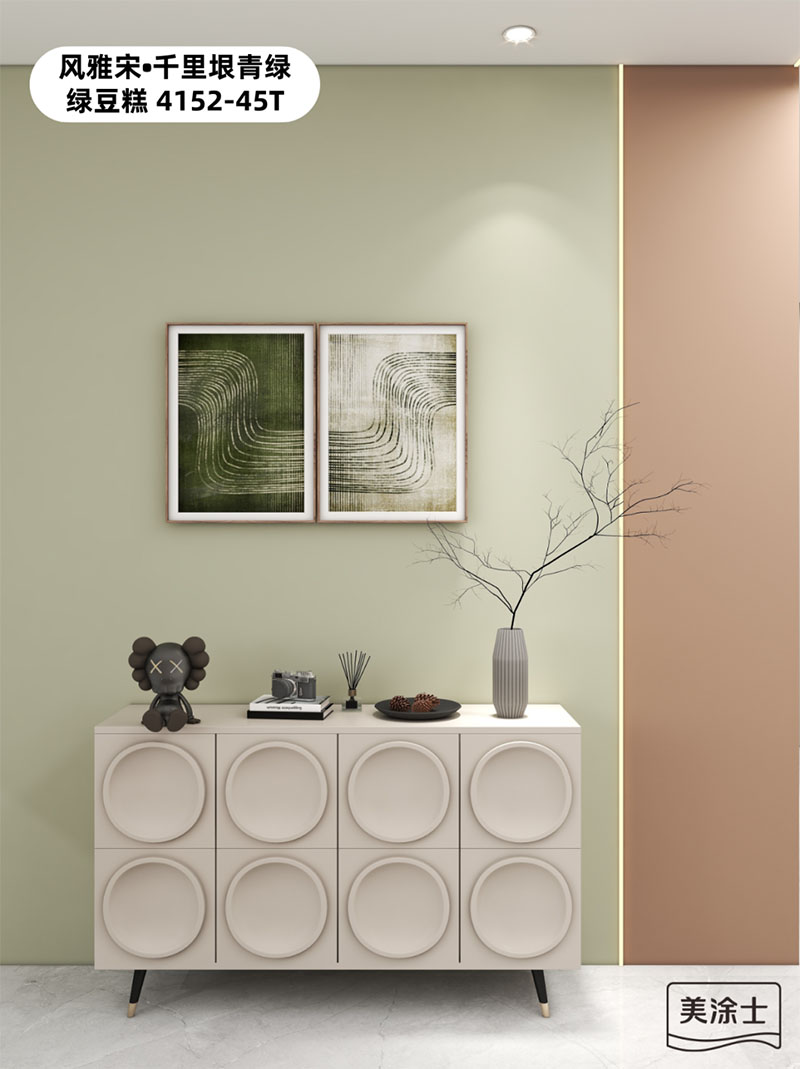 mg不朽情缘(中国)官方网站