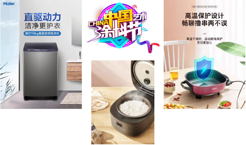 mg不朽情缘(中国)官方网站