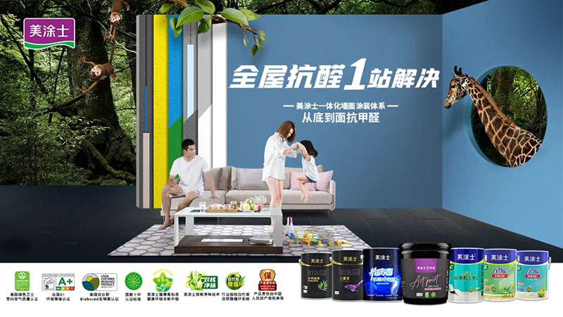 mg������Ե(�й�)�ٷ���վ