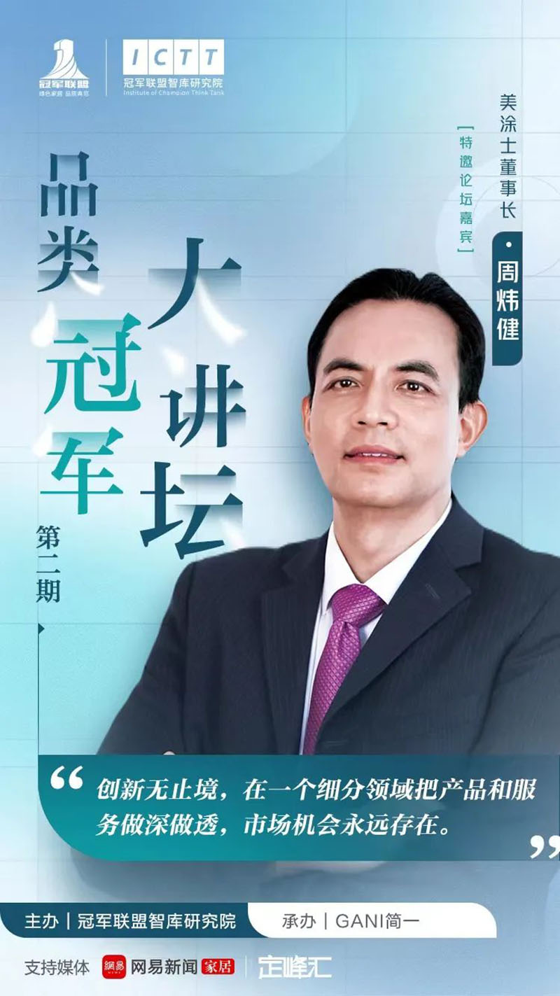 mg������Ե(�й�)�ٷ���վ