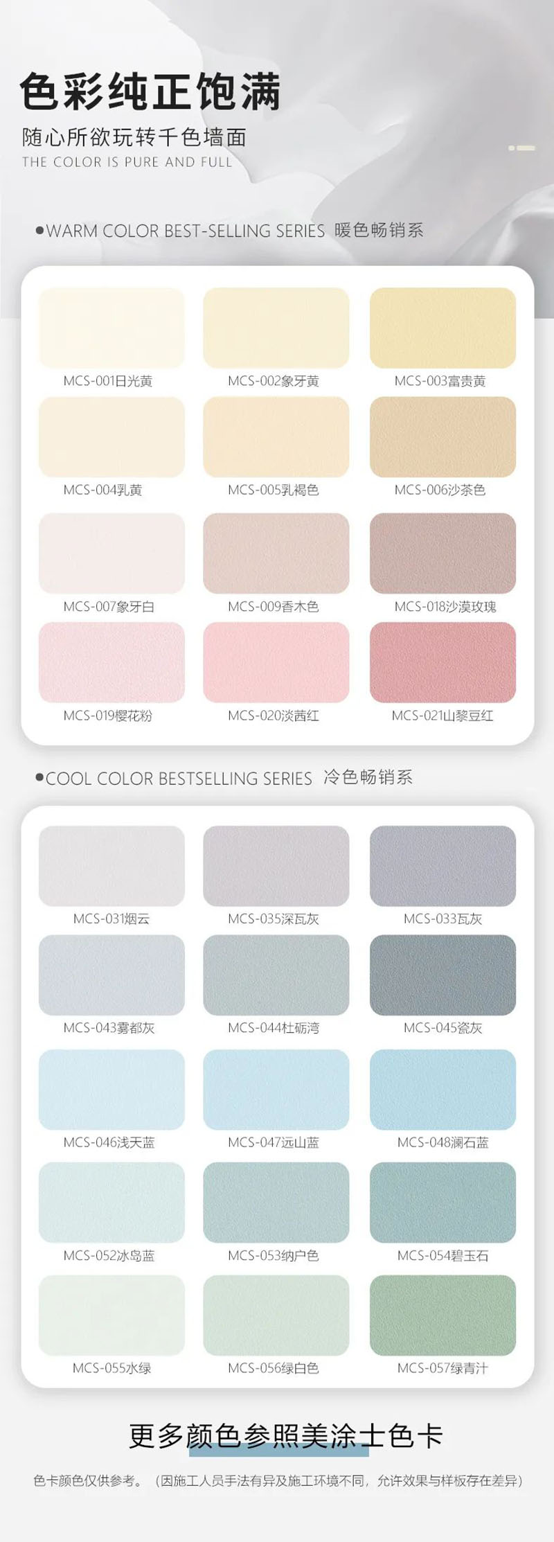 mg������Ե(�й�)�ٷ���վ