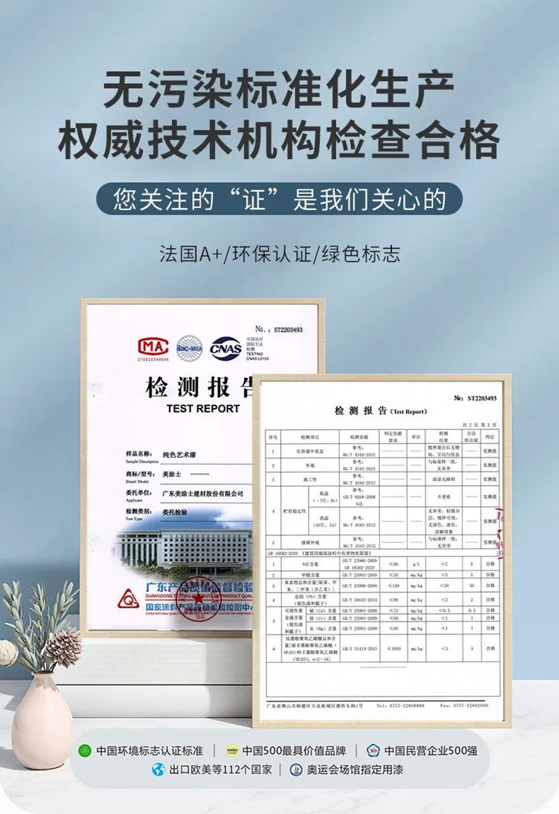 mg������Ե(�й�)�ٷ���վ