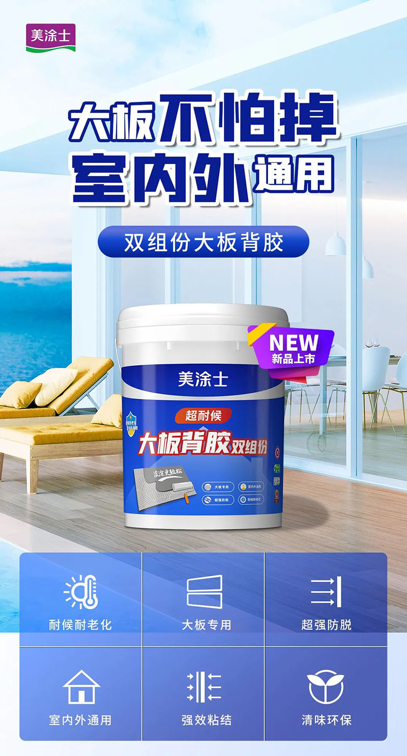 mg不朽情缘(中国)官方网站