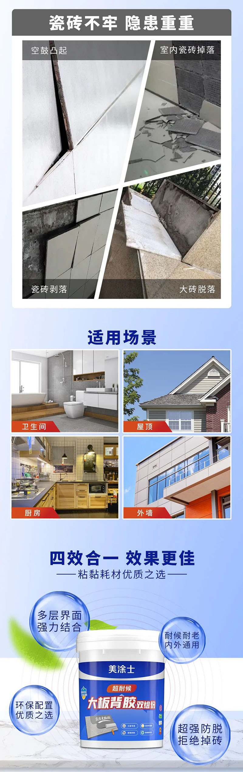 mg不朽情缘(中国)官方网站