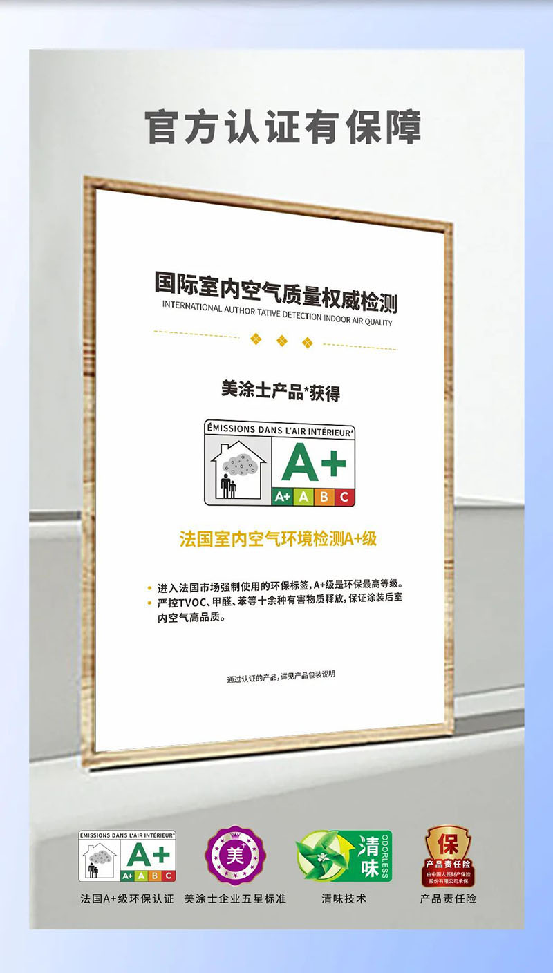 mg不朽情缘(中国)官方网站