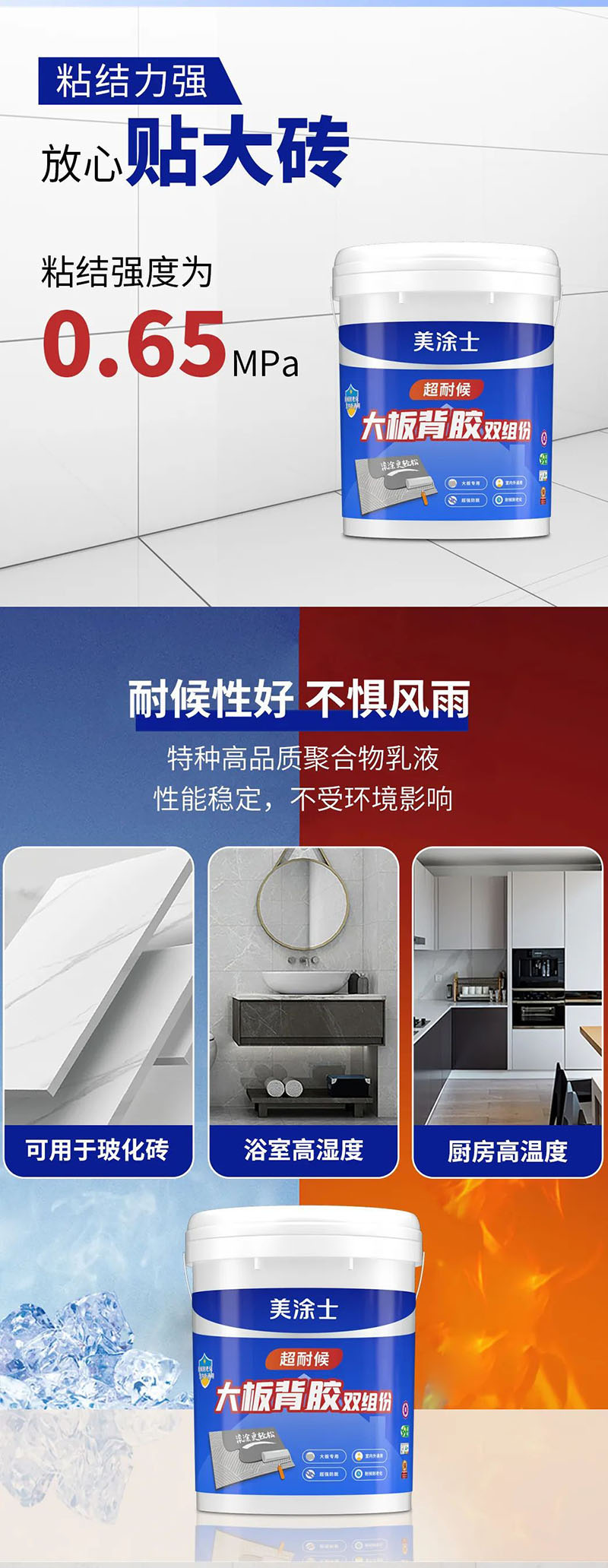 mg不朽情缘(中国)官方网站